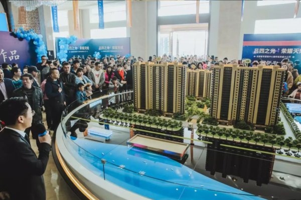 盛启吕四人居新时代—— 龙玺壹号营销中心暨售楼处盛大启幕!